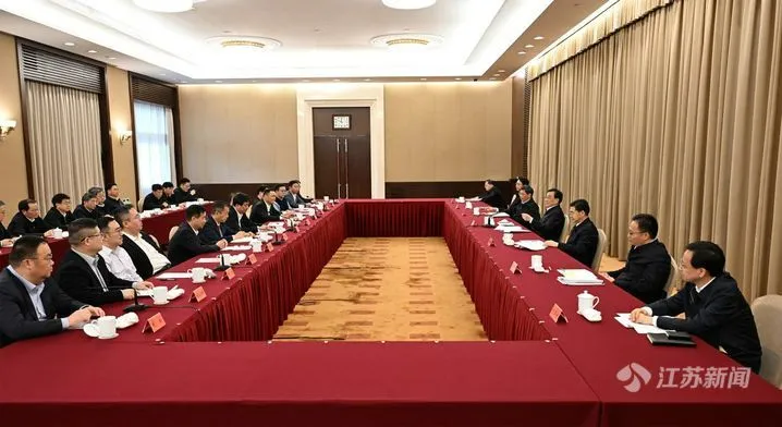 新闻｜569vip威尼斯游戏参加江苏省企业家座谈会